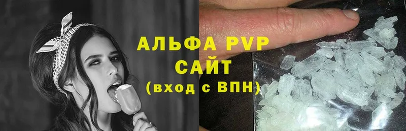 Что такое Нижние Серги Конопля  Кокаин  АМФЕТАМИН  Меф мяу мяу  ГЕРОИН  А ПВП  ГАШ 